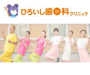 名称未設定 1