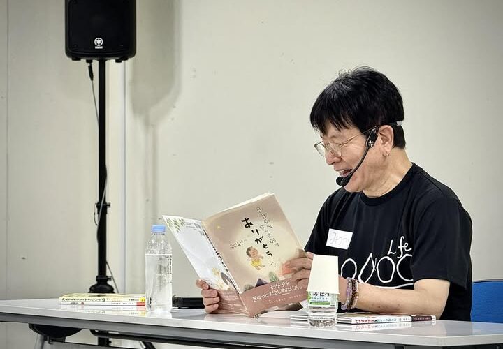 558923921 24848482751437595 6058233842456441093 n