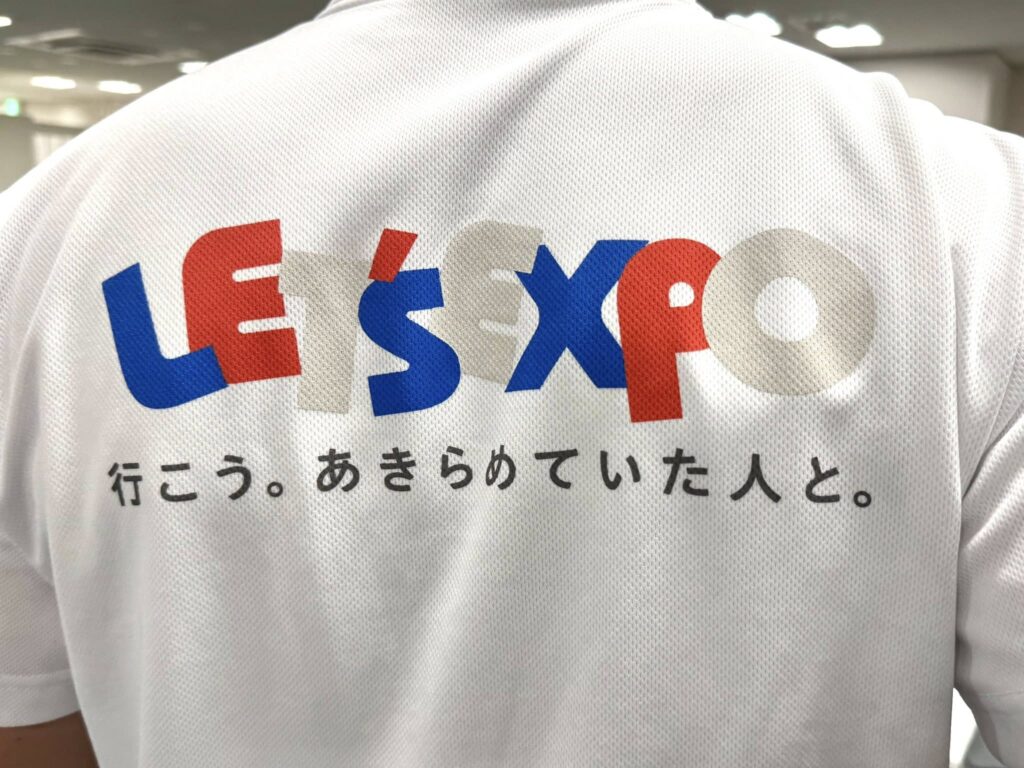 559804082 24852964164322787 6863936432648458269 n