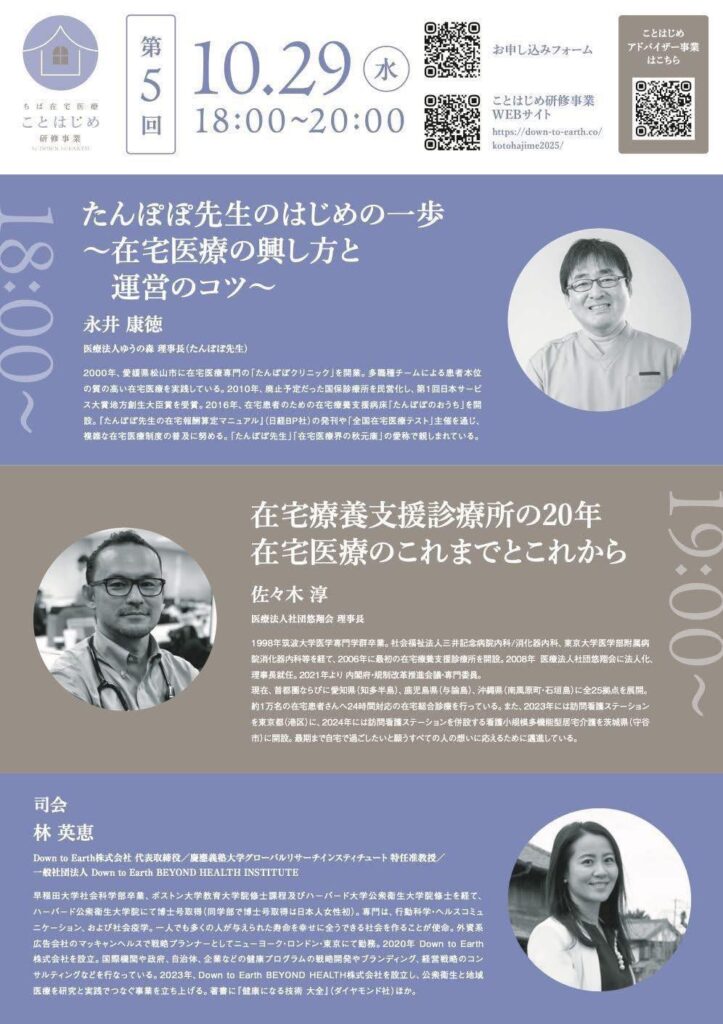 571347251 25086548790964322 6695243587046019638 n