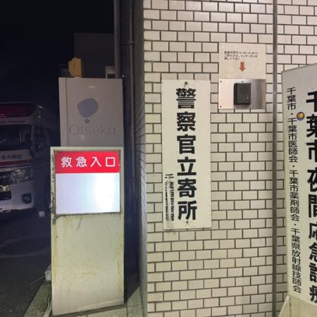 572348427 25101729616112906 8186359925764562021 n