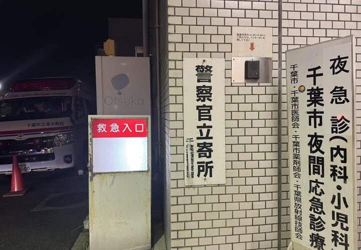 572348427 25101729616112906 8186359925764562021 n