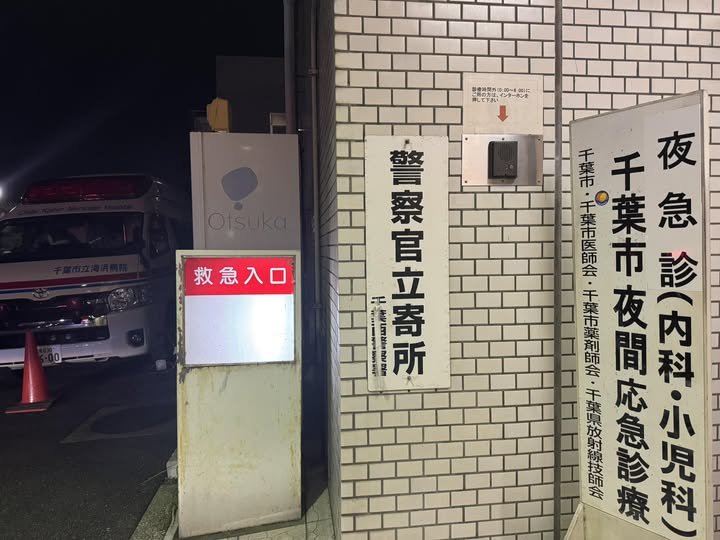 572348427 25101729616112906 8186359925764562021 n