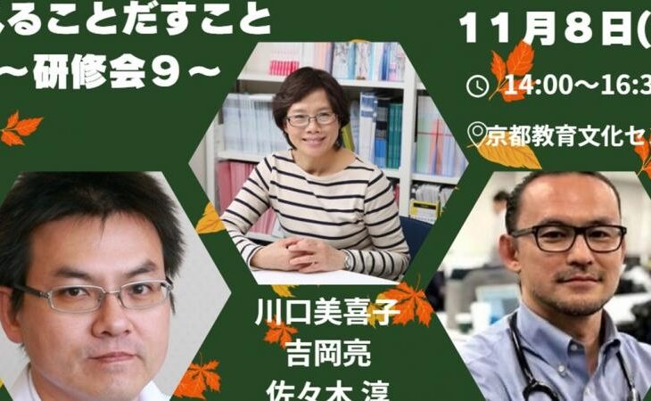 Cover 2nxt4vjbivbtl7xzlpmpob8ostm4dto8