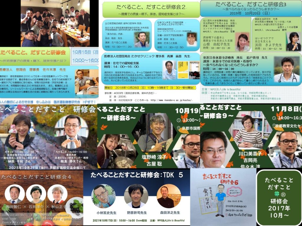 579390803 3209927399186235 3198779668868641418 n