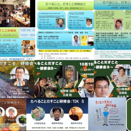 579390803 3209927399186235 3198779668868641418 n