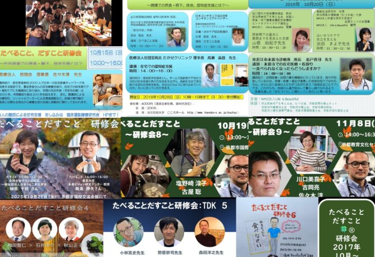 579390803 3209927399186235 3198779668868641418 n