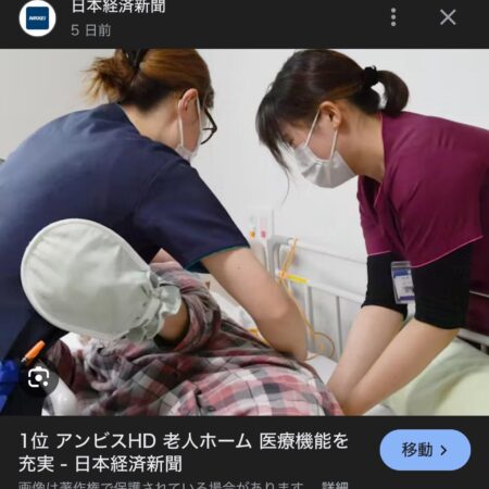 593434101 25418309721121559 8028353526269676230 n