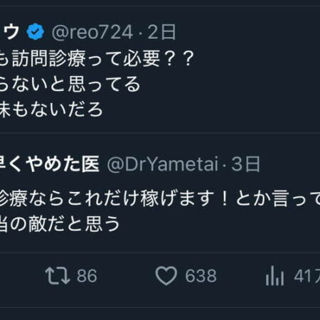 596816379 25472683945684136 5762765794504872594 n