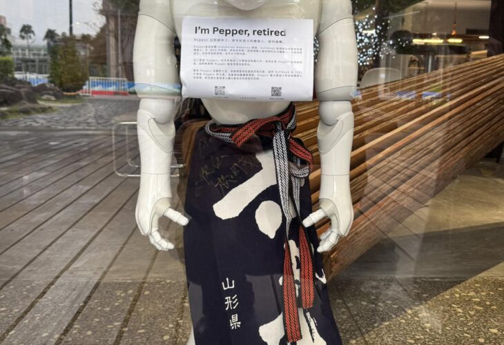 610886697 25666952756257253 1394633284634805312 n