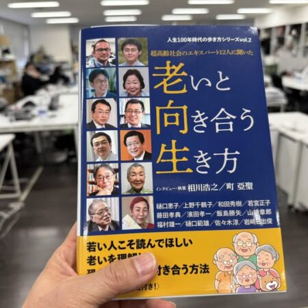 612767633 25709536341998894 3697978825391958919 n