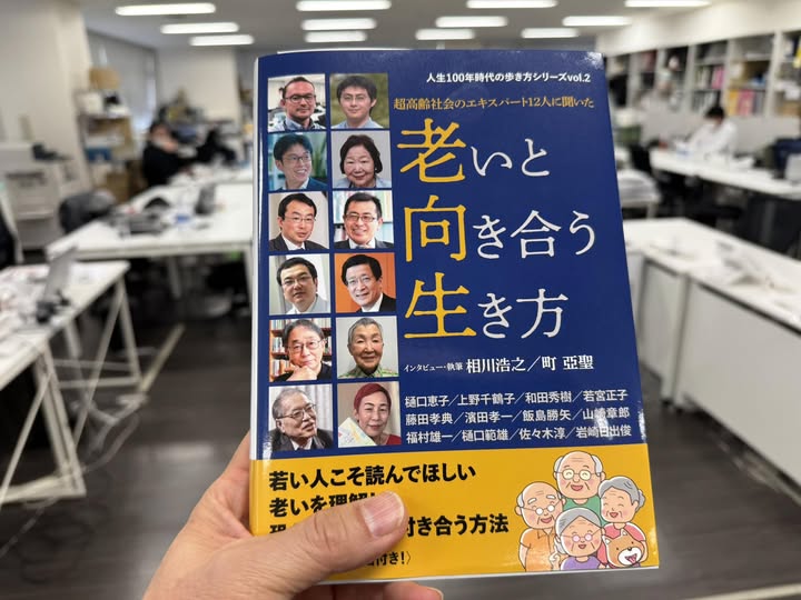 612767633 25709536341998894 3697978825391958919 n