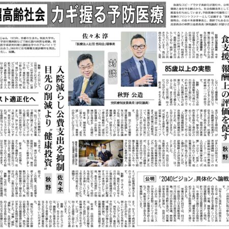 615055047 25758512767101251 1139544579454449219 n