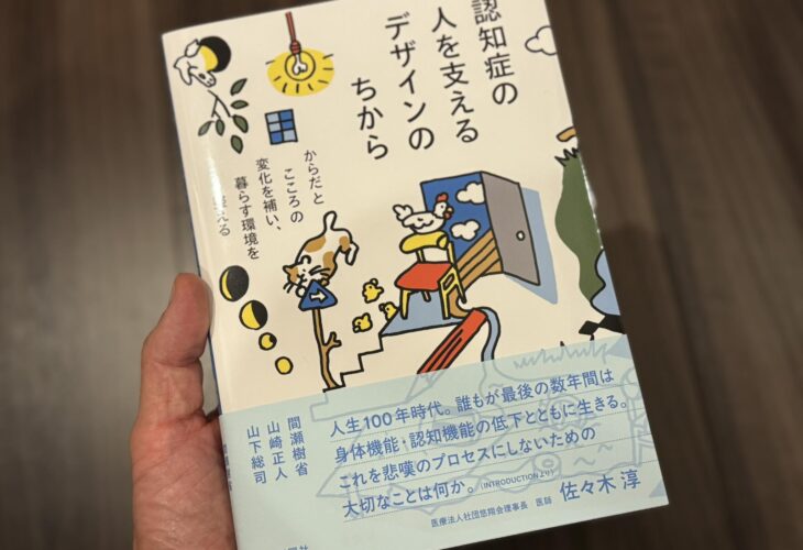 615479722 25744504528502075 5608928576880136059 n