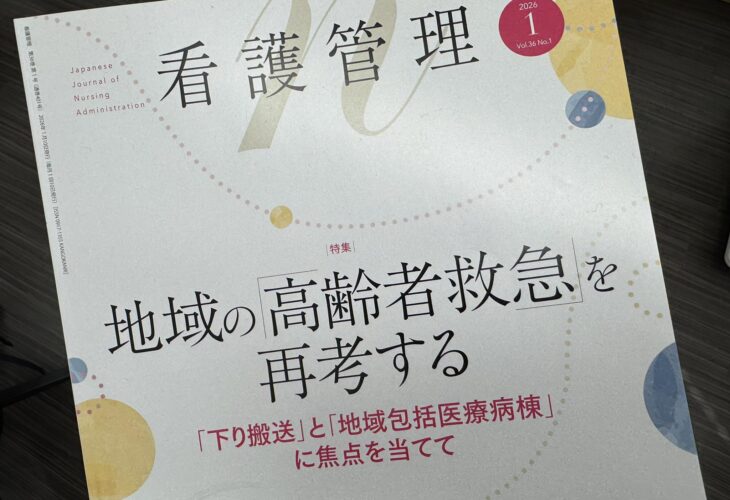 616823720 25793221460297048 2816079318172876572 n