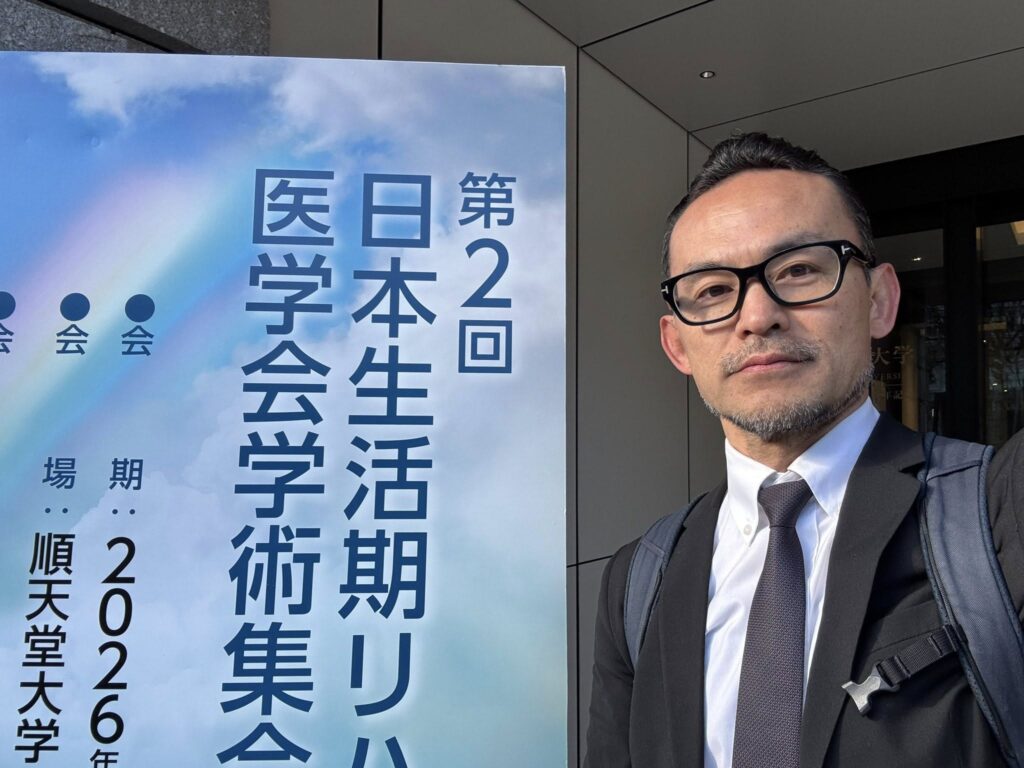 624699655 25919763717642821 453605701565002282 n