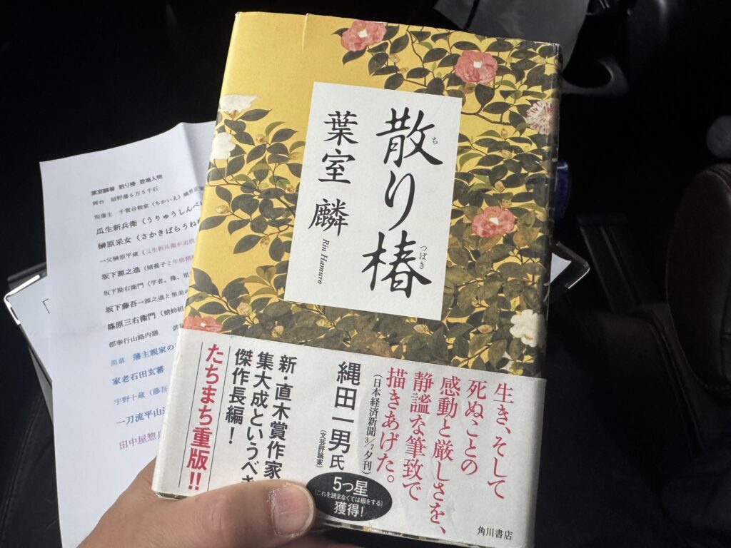 631551614 26014097758209416 3896609782286427719 n