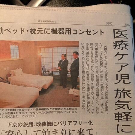 632489630 3306322609546713 7744308356080510988 n