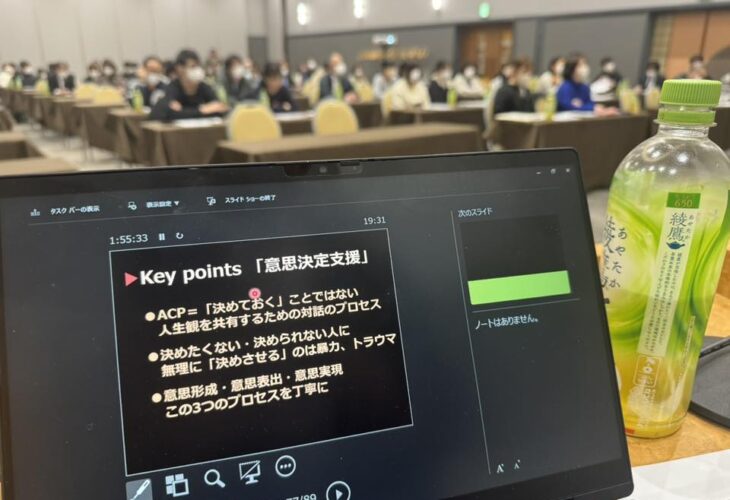 643419755 26157067697245754 5631648074426508340 n