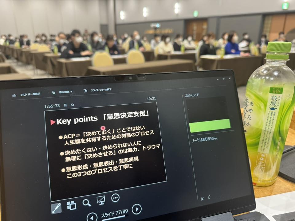 643419755 26157067697245754 5631648074426508340 n