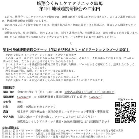 651069725 26184718767848462 3863841193554366004 n