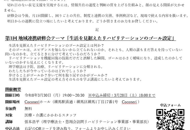 651069725 26184718767848462 3863841193554366004 n