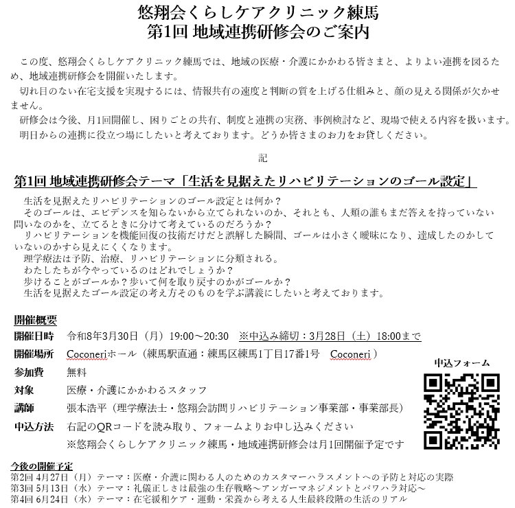 651069725 26184718767848462 3863841193554366004 n