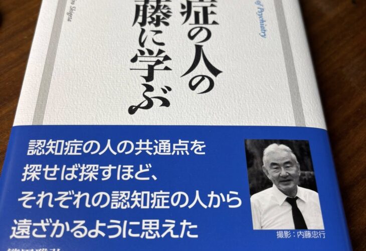 666351392 1987166001887716 6011296403171195321 n