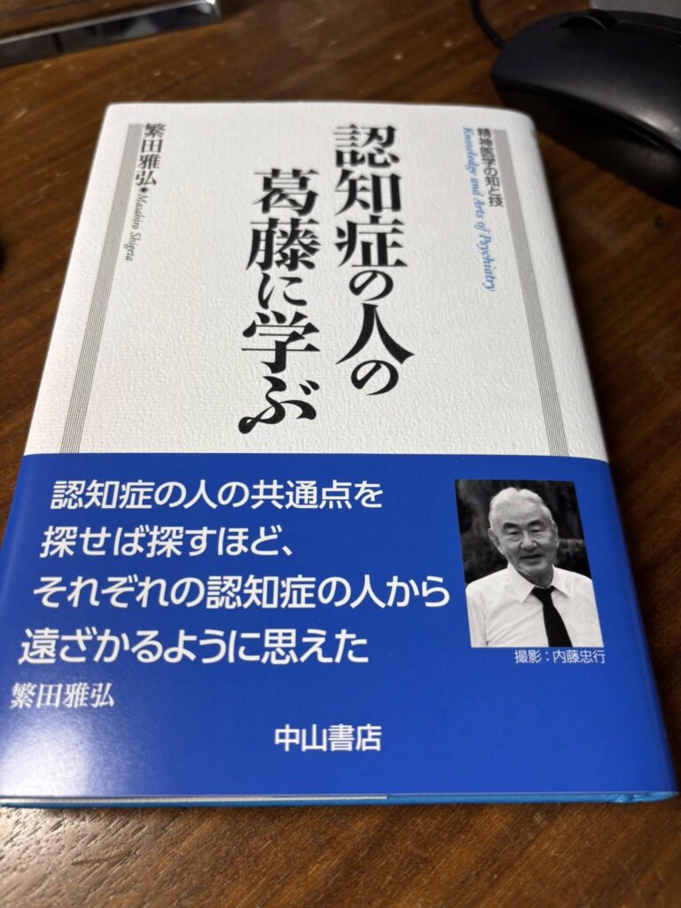 666351392 1987166001887716 6011296403171195321 n