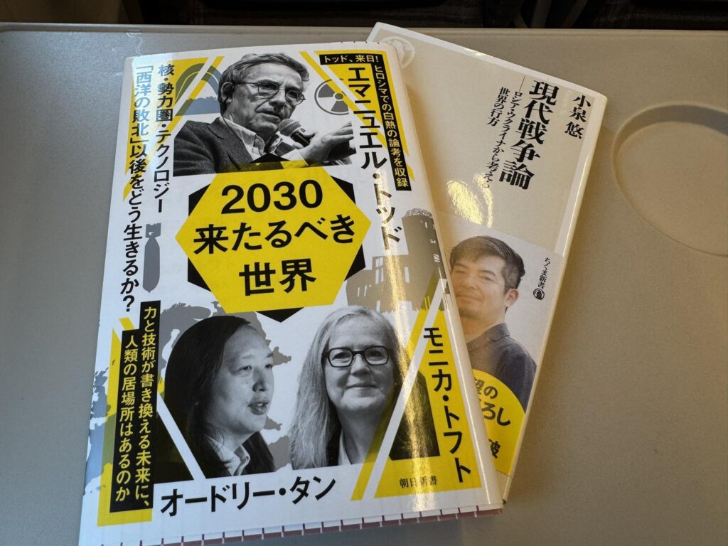 666398328 26529590286660158 933528180390363180 n