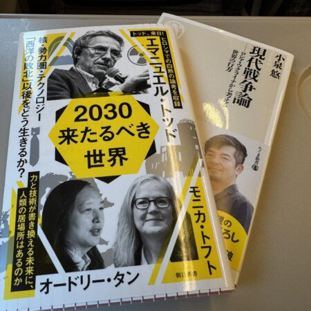 666398328 26529590286660158 933528180390363180 n