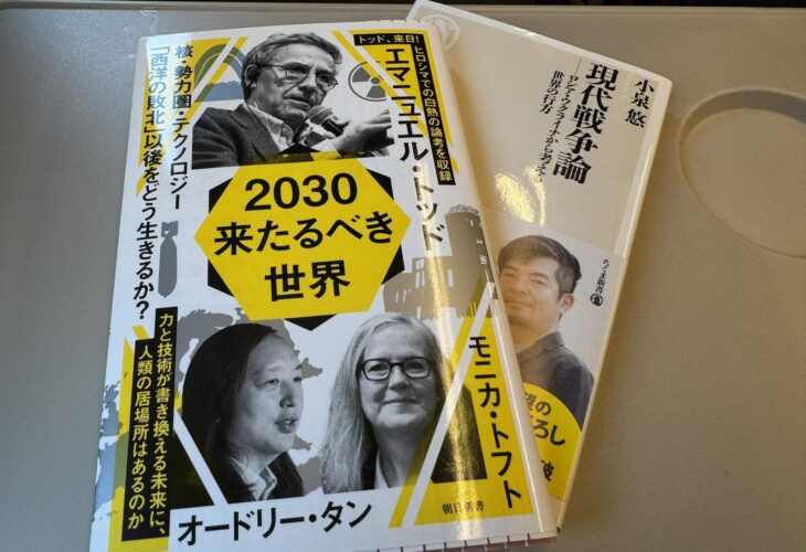 666398328 26529590286660158 933528180390363180 n