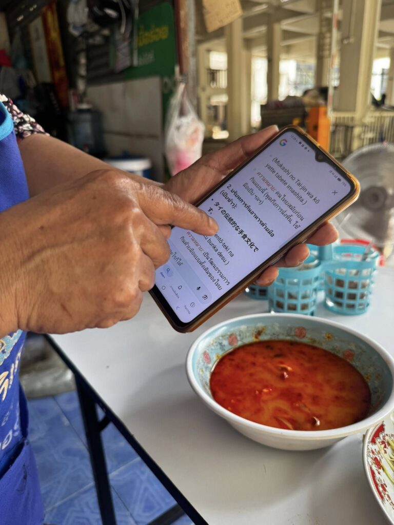 671675862 26676173395335179 387165875076545950 n