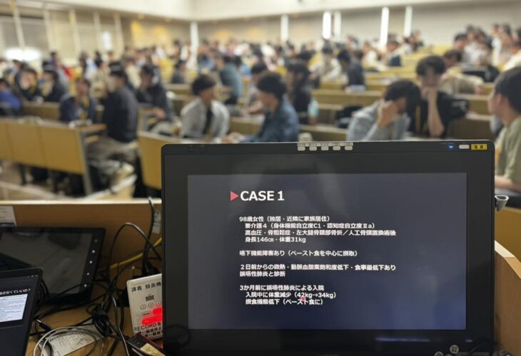 679835549 26752322241053627 3956036928777160695 n