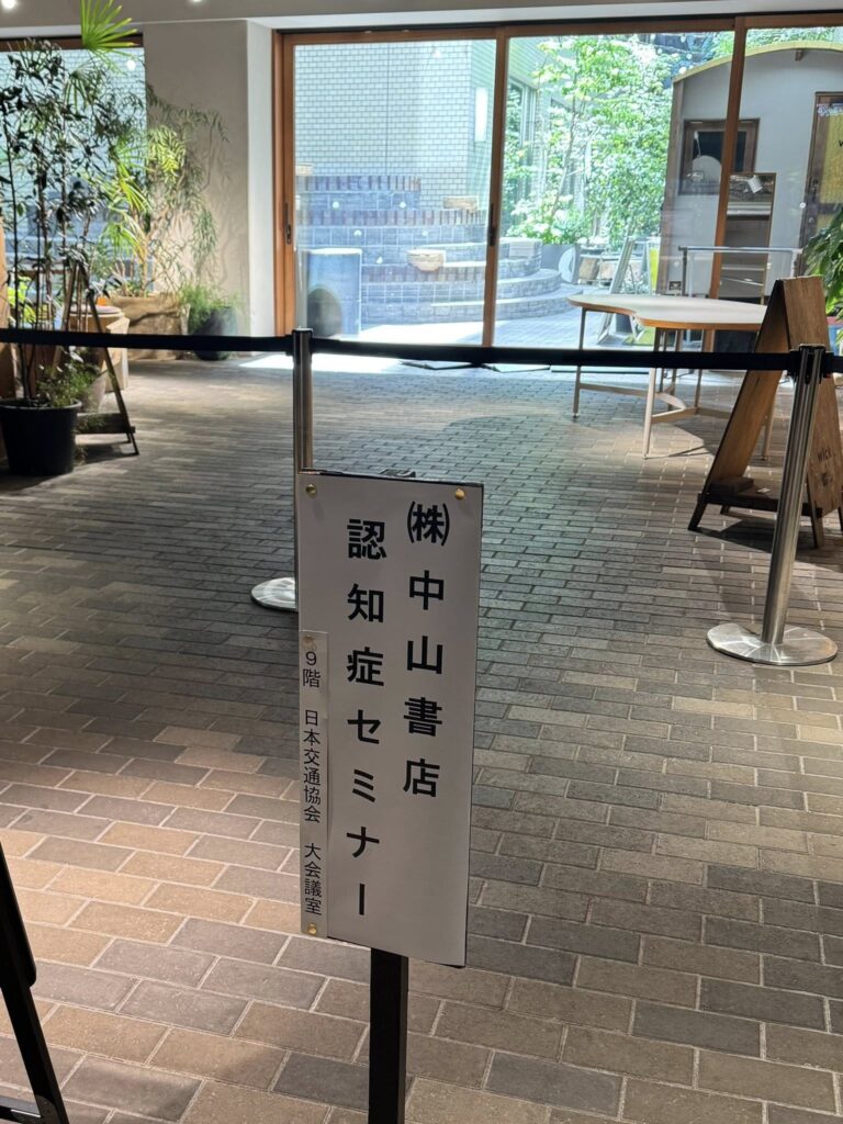 682986921 122110478769023391 8673738537818706330 n