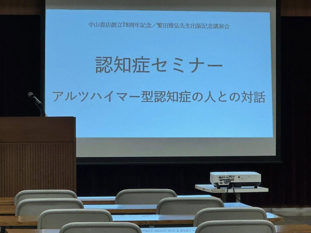 684180443 122110478757023391 8751623412026739620 n