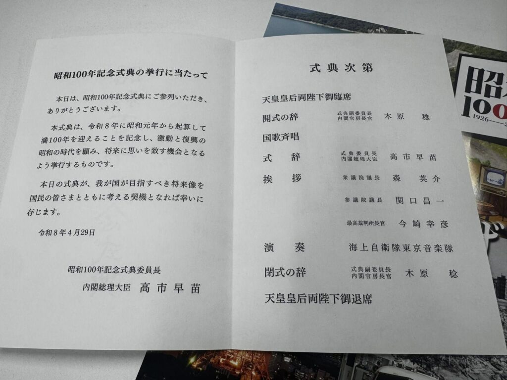 684197015 26812067728412411 2146131222578453101 n