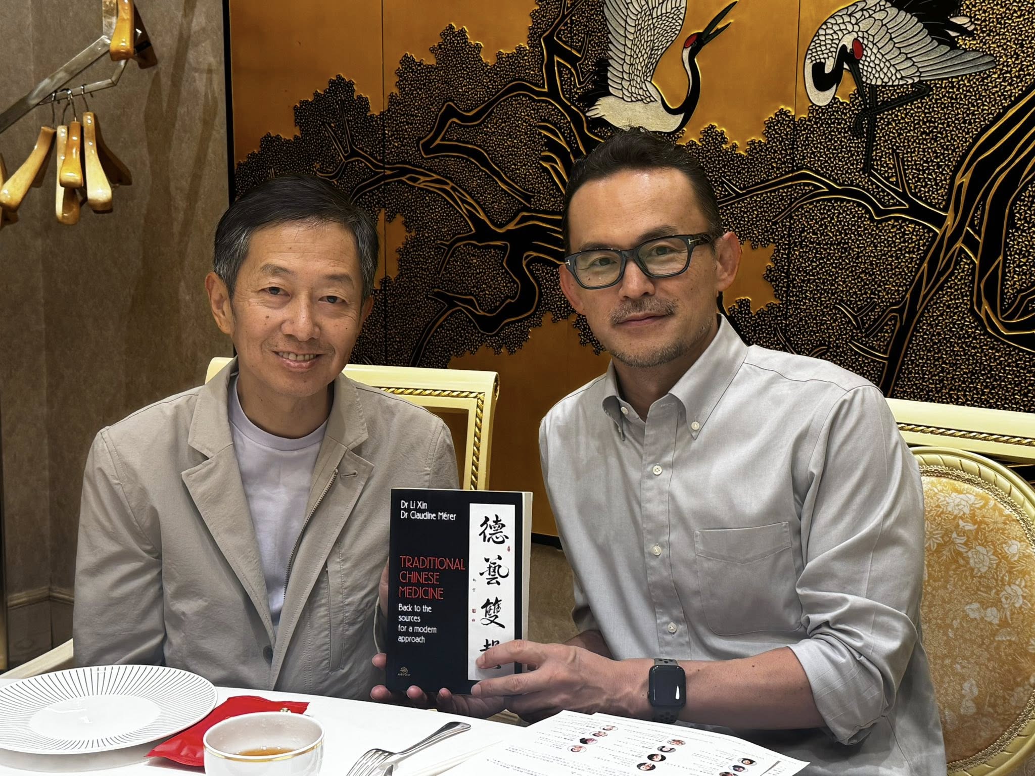 病気ではなく、人を見る ― 李辛先生との対話から
